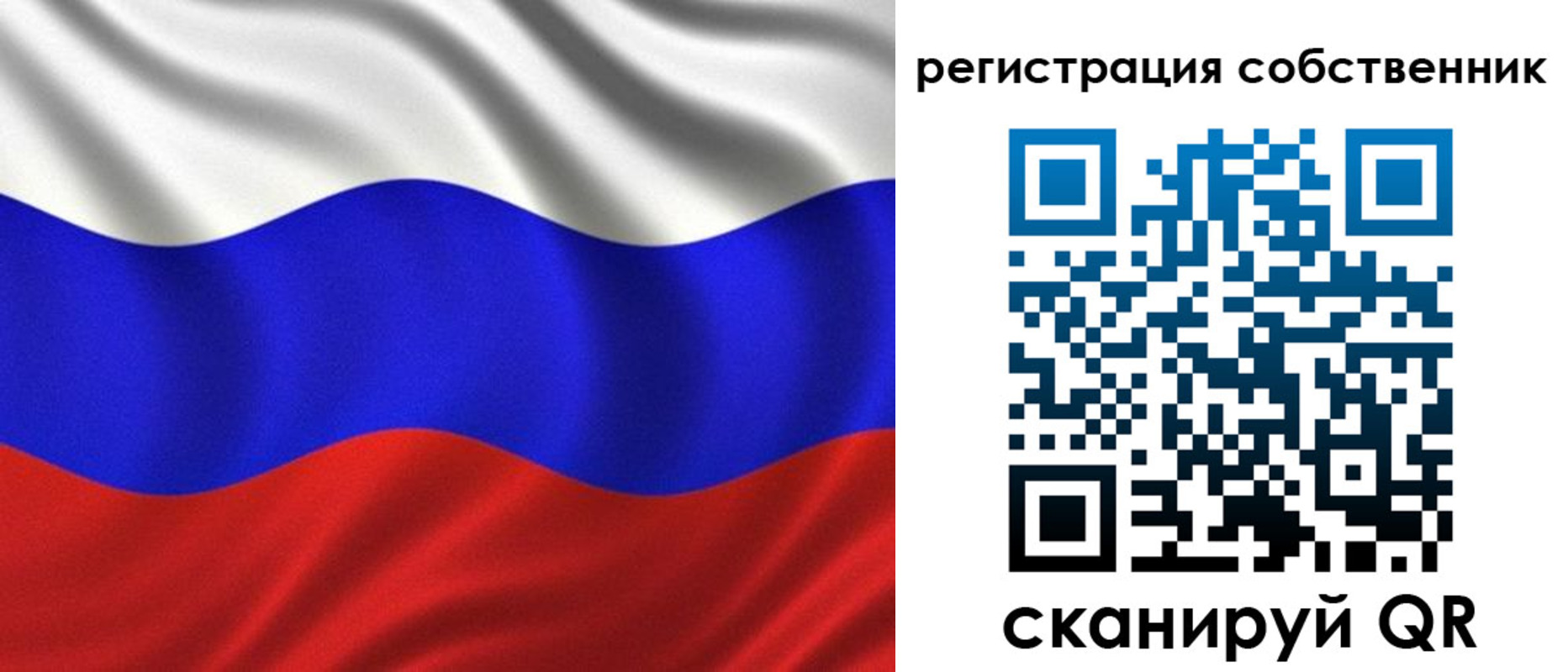 временная регистрация госуслуги в Гуково